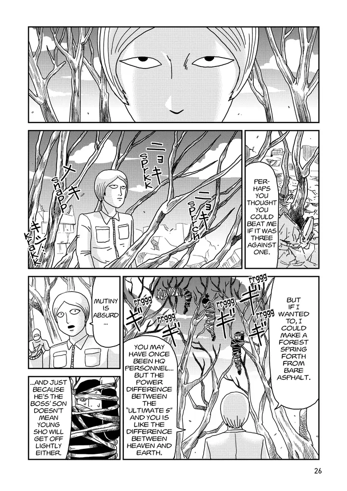 Mob Psycho 100 Chapter 84 image 27_optimized